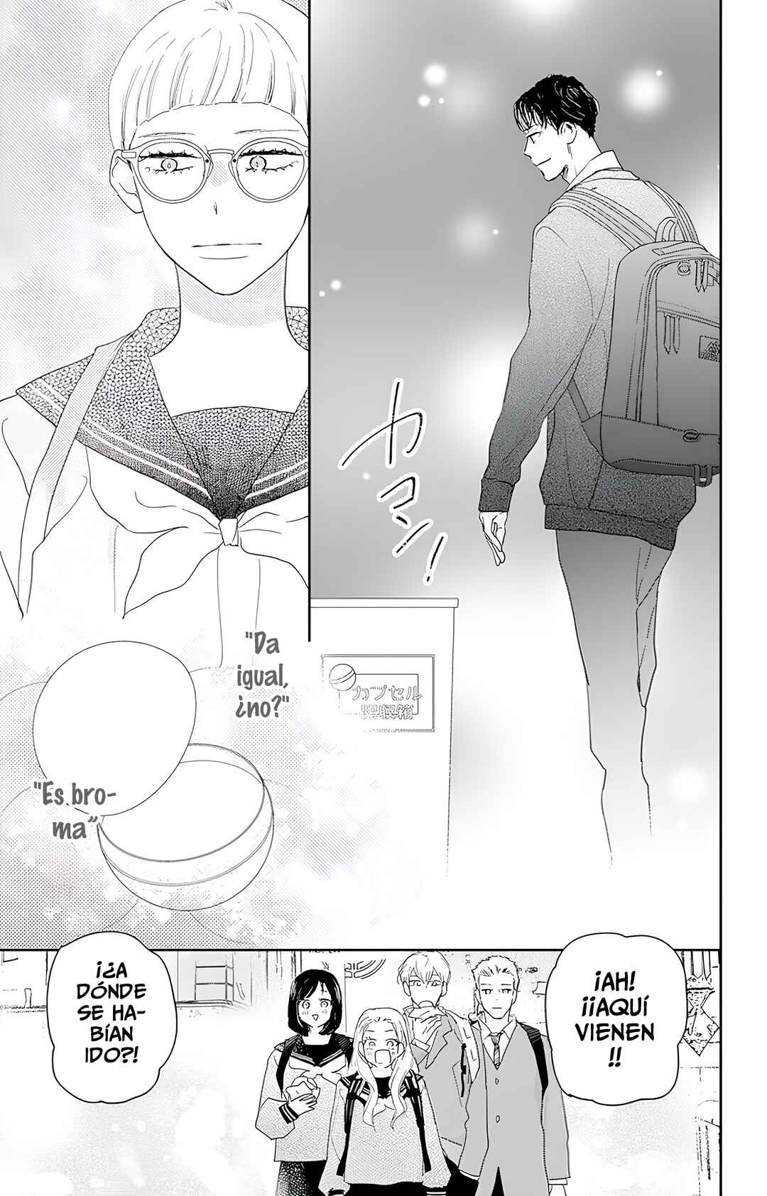 Taiyou yori mo Mabushii Hoshi Chapter 52 - Page 41