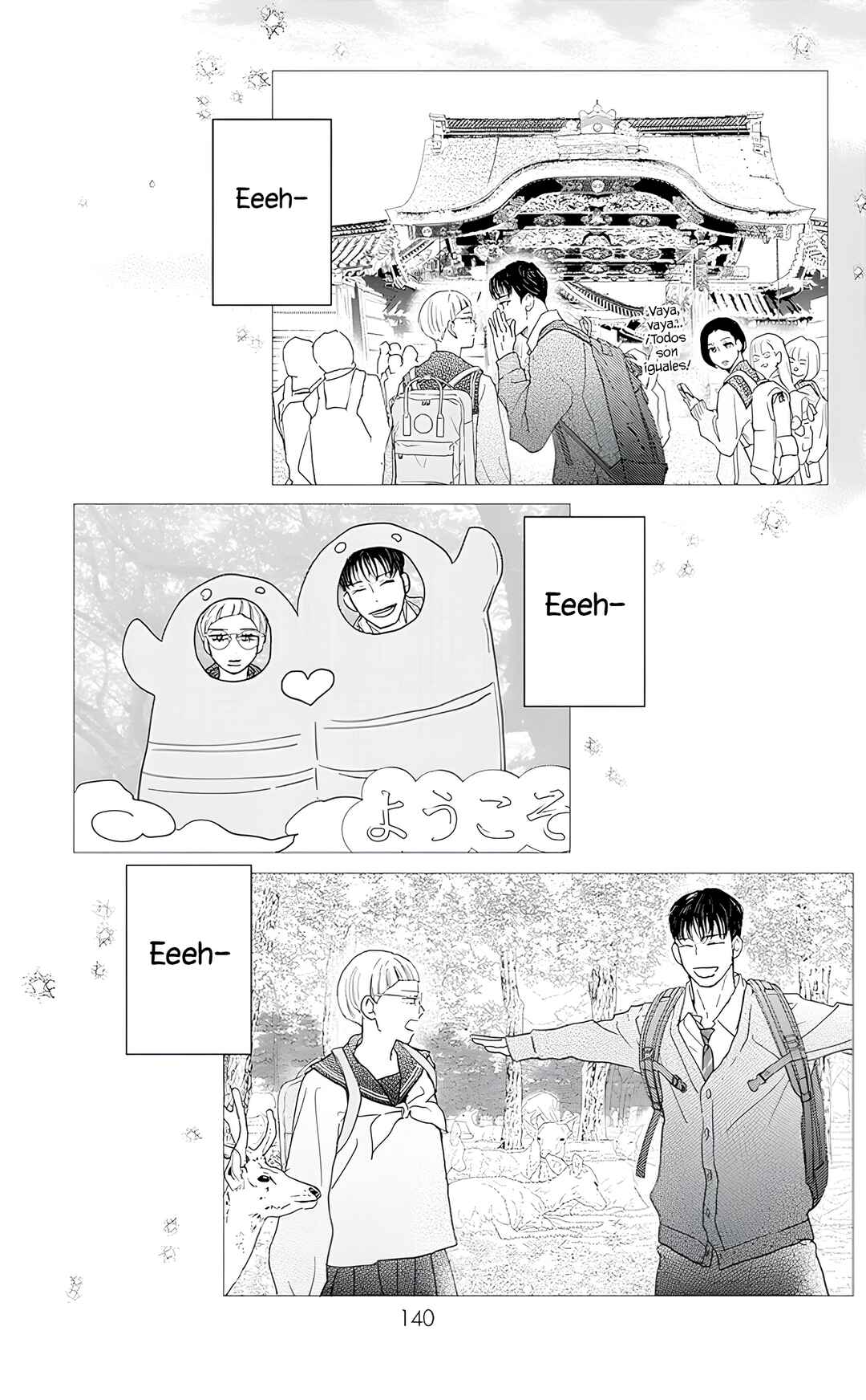 Taiyou yori mo Mabushii Hoshi Chapter 52 - Page 9