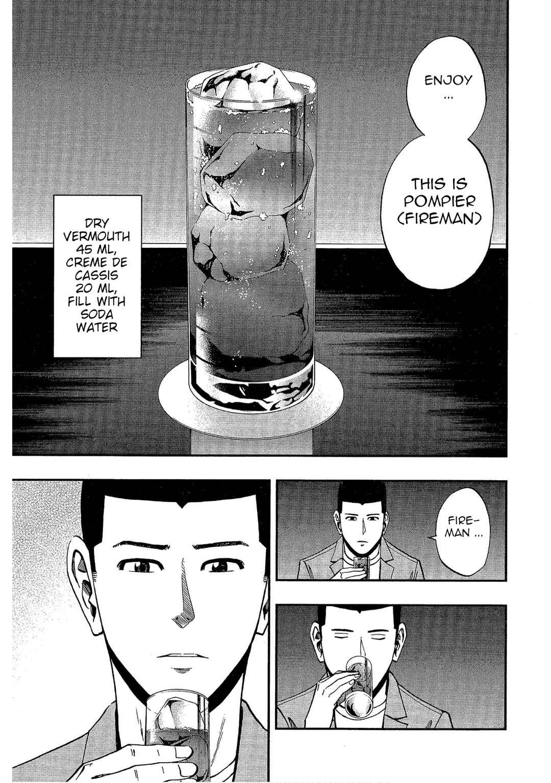 Bartender à Tokyo Chapter 13 - Page 17