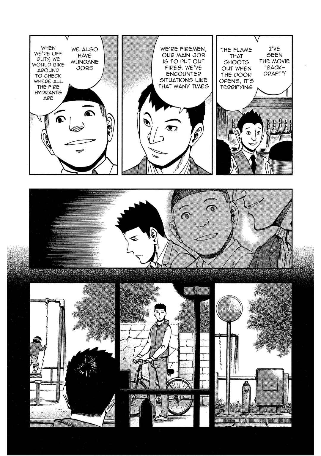 Bartender à Tokyo Chapter 13 - Page 8