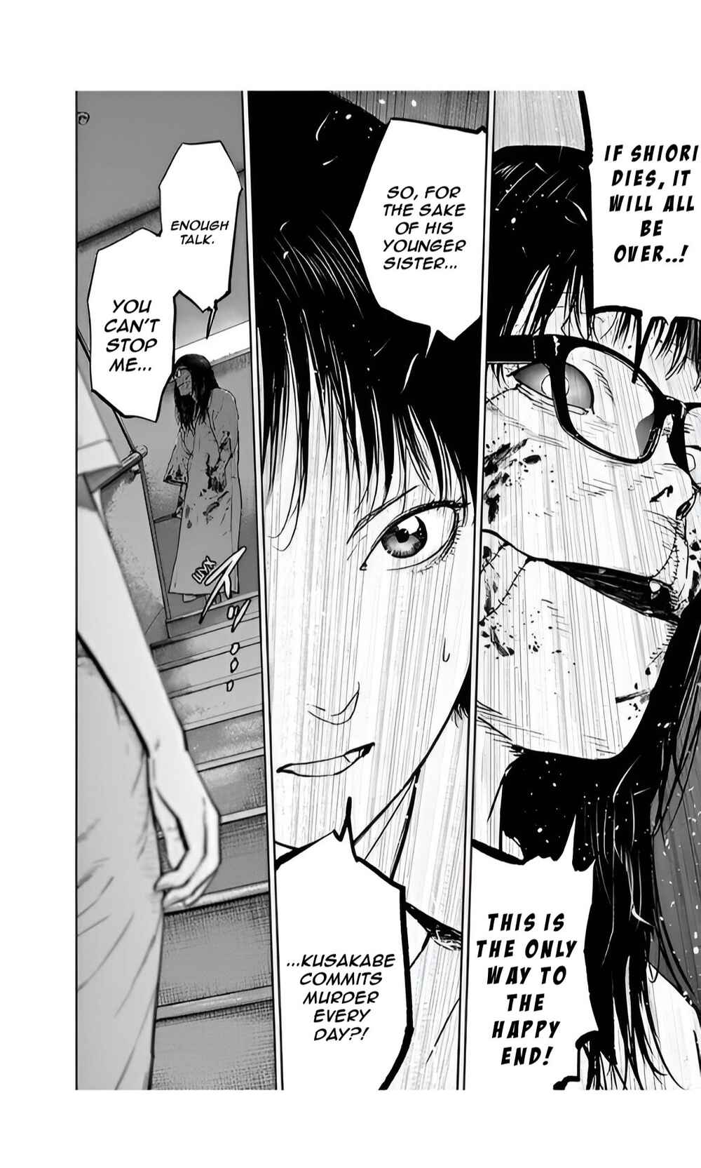 Gyakusatsu Happy End Chapter 35 - Page 13