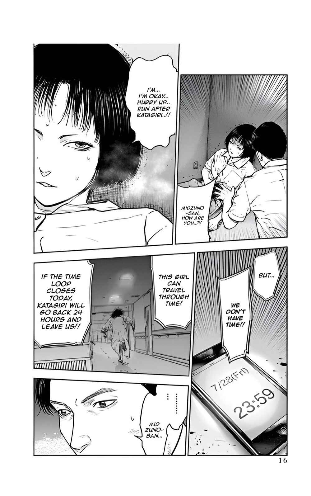 Gyakusatsu Happy End Chapter 35 - Page 17