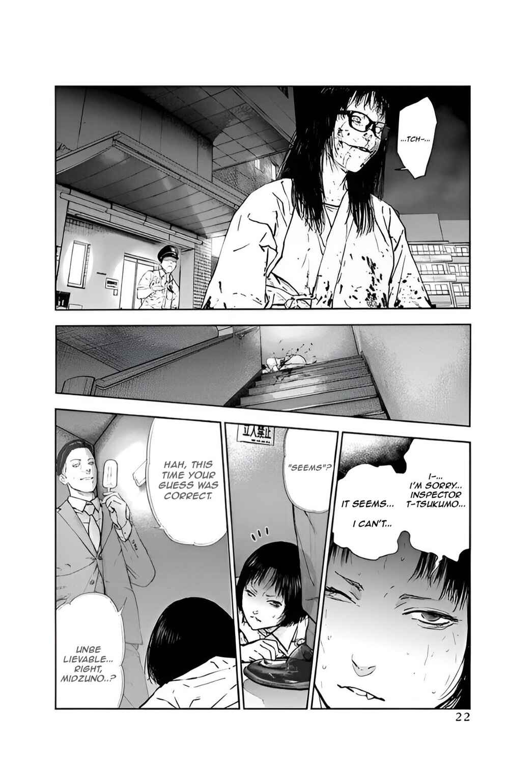 Gyakusatsu Happy End Chapter 35 - Page 23
