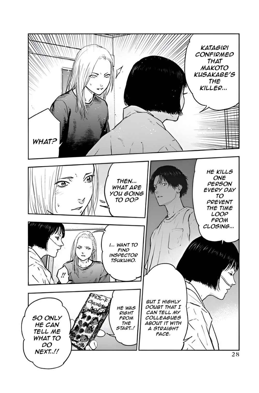Gyakusatsu Happy End Chapter 35 - Page 29