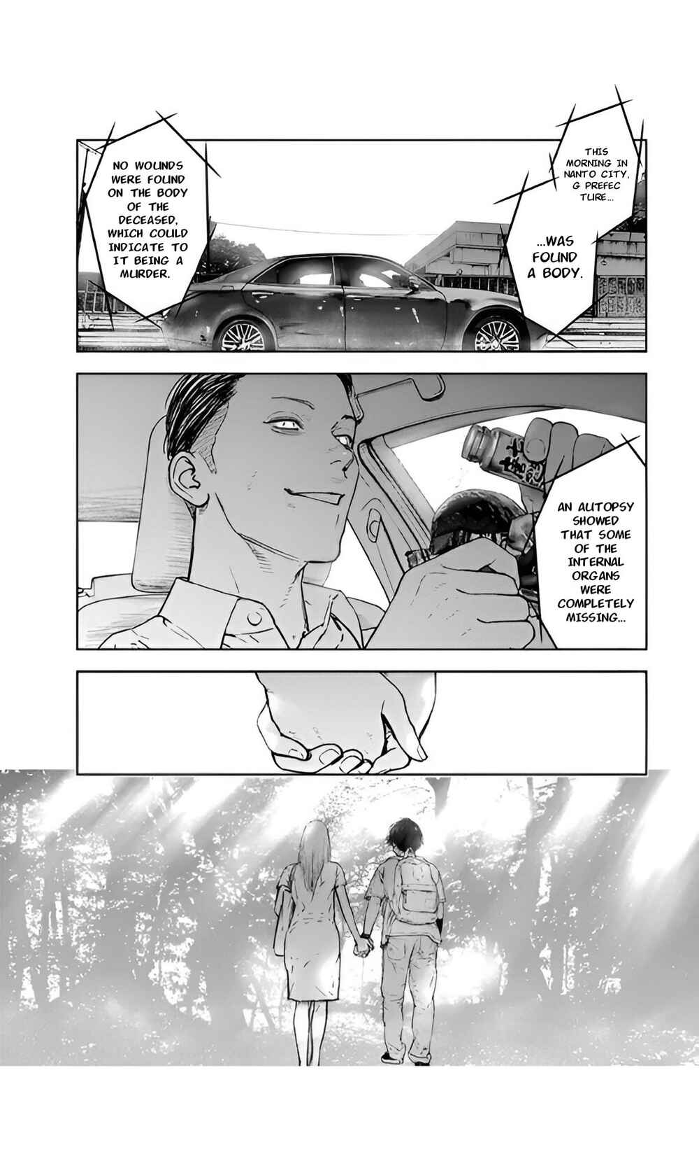 Gyakusatsu Happy End Chapter 35 - Page 31