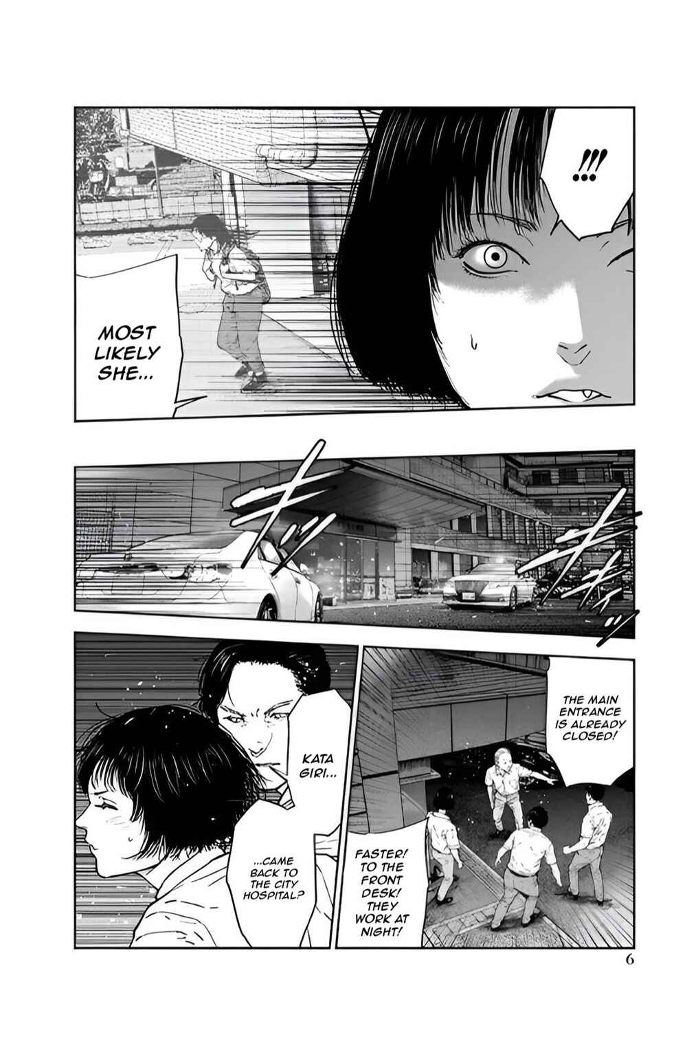 Gyakusatsu Happy End Chapter 35 - Page 7