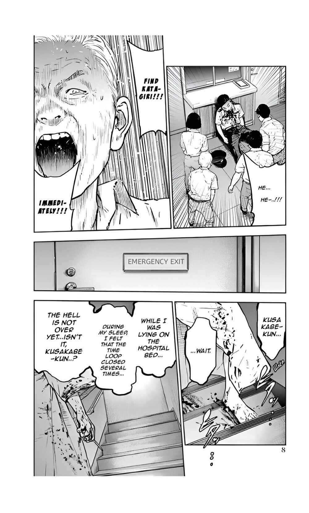 Gyakusatsu Happy End Chapter 35 - Page 9