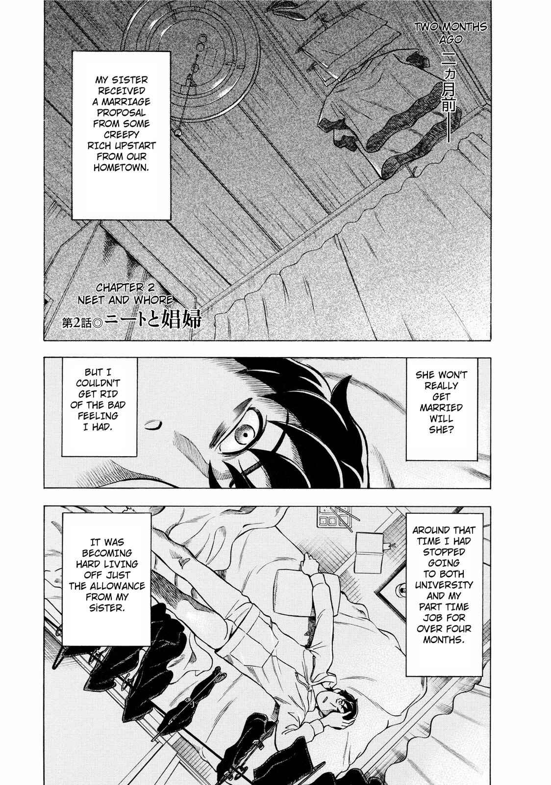 Tsumi to Batsu: A Falsified Romance Chapter 2 - Page 1