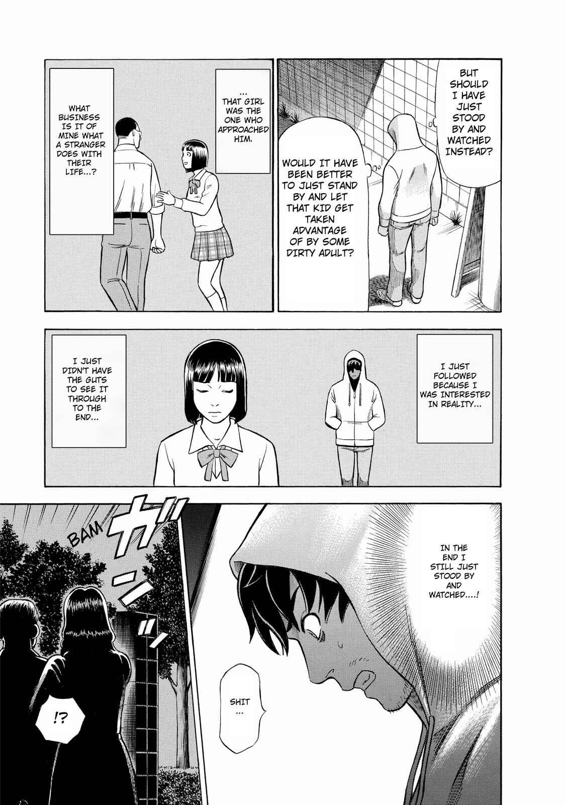Tsumi to Batsu: A Falsified Romance Chapter 2 - Page 13