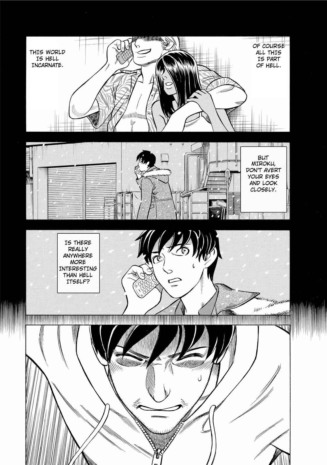 Tsumi to Batsu: A Falsified Romance Chapter 2 - Page 15