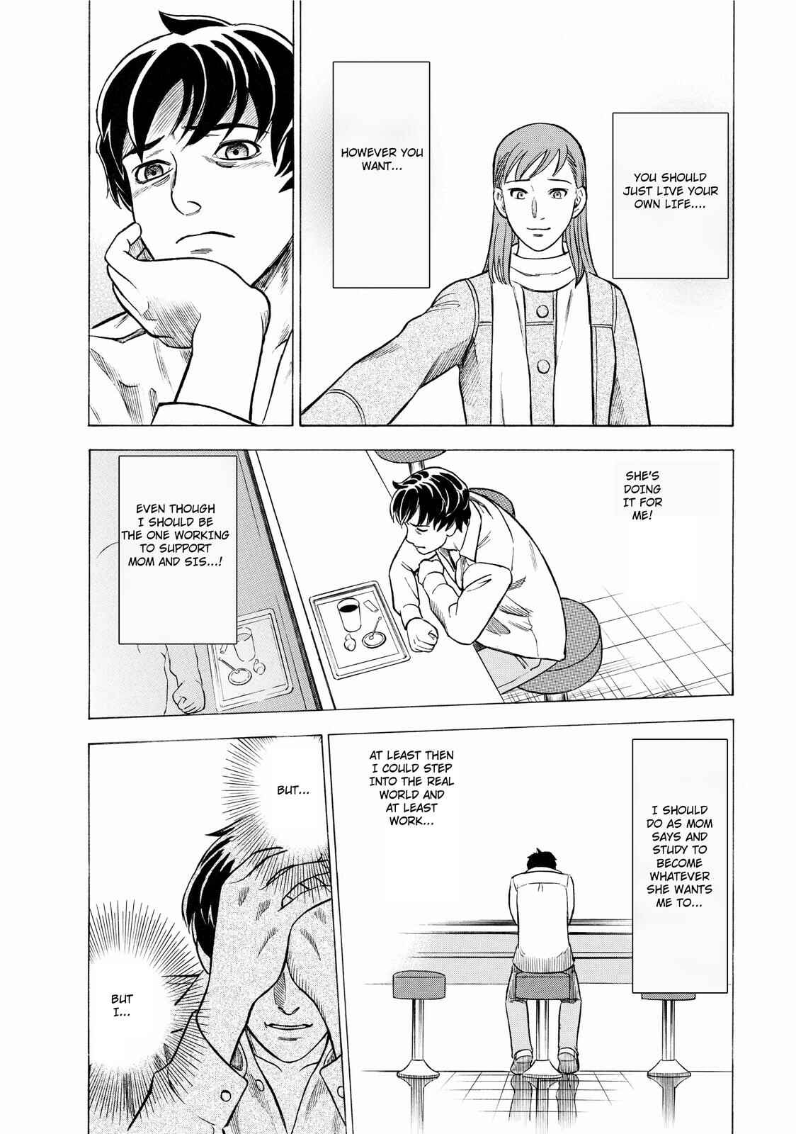 Tsumi to Batsu: A Falsified Romance Chapter 2 - Page 18