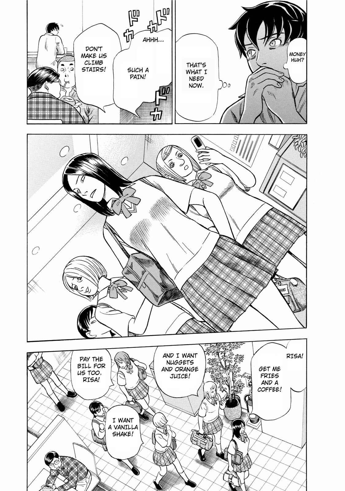 Tsumi to Batsu: A Falsified Romance Chapter 2 - Page 19