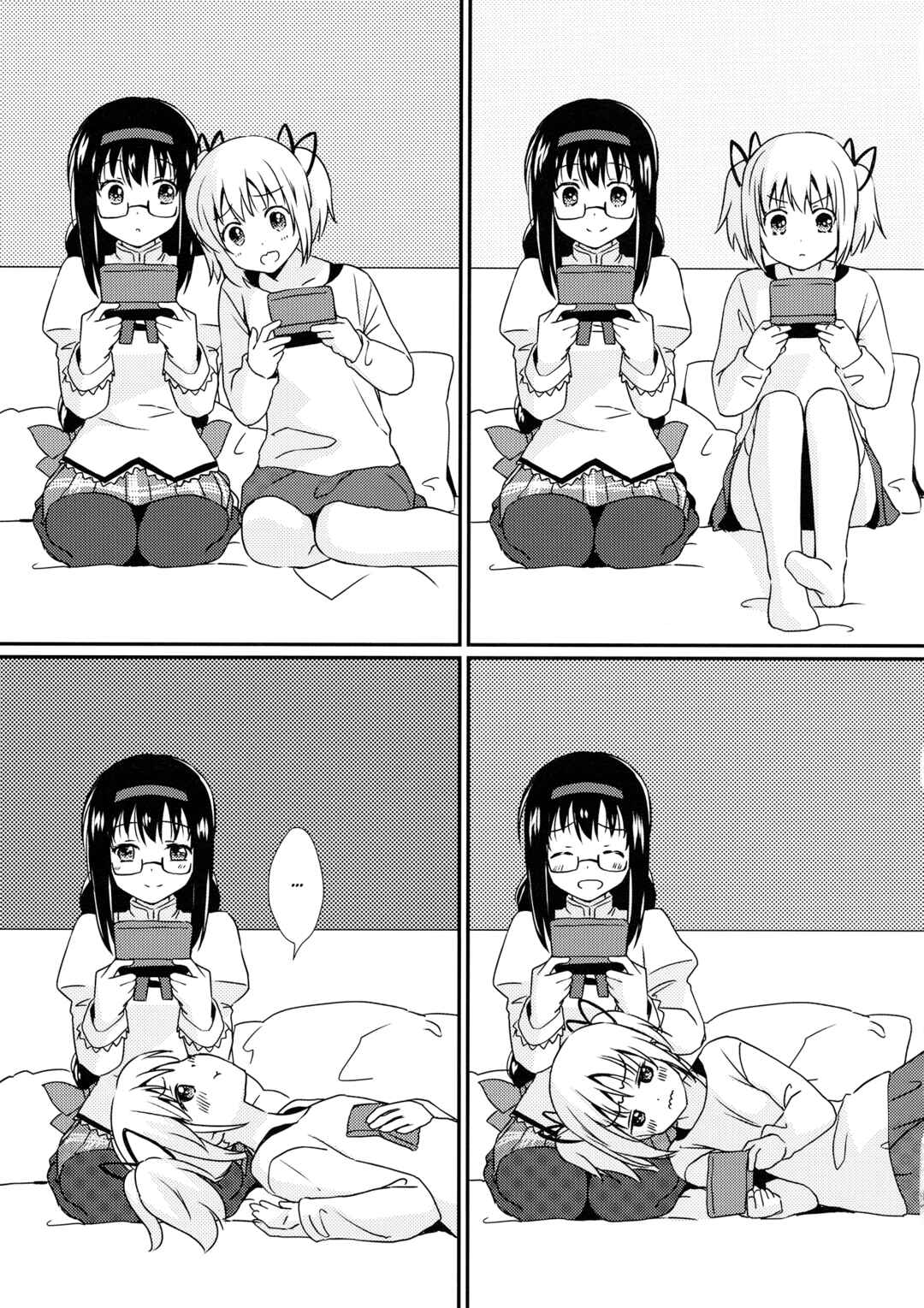 Mahou Shoujo Madoka Magica - Kyou mo, Ashita mo, Asatte mo. (Doujinshi) Chapter ? - Page 12