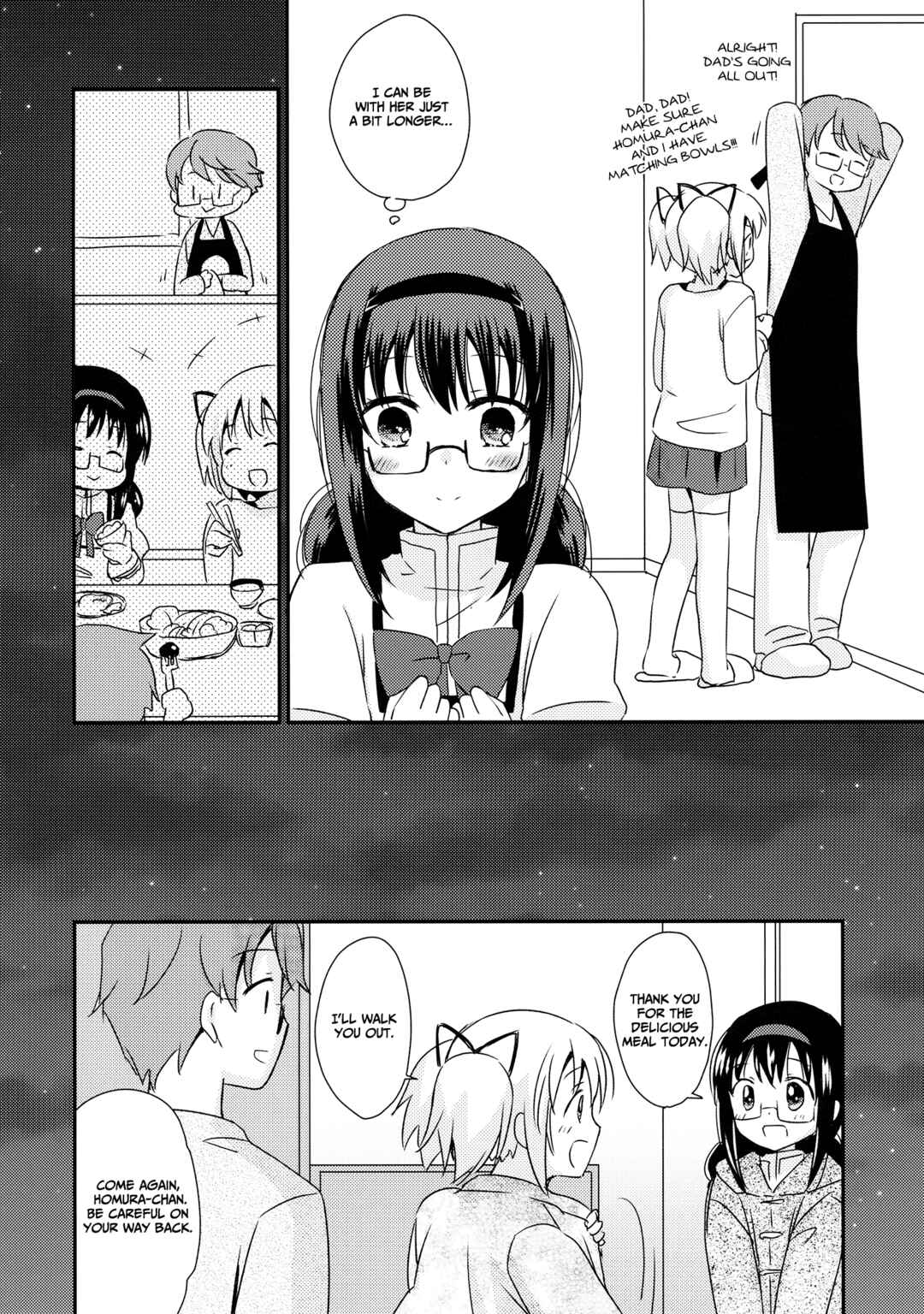Mahou Shoujo Madoka Magica - Kyou mo, Ashita mo, Asatte mo. (Doujinshi) Chapter ? - Page 17