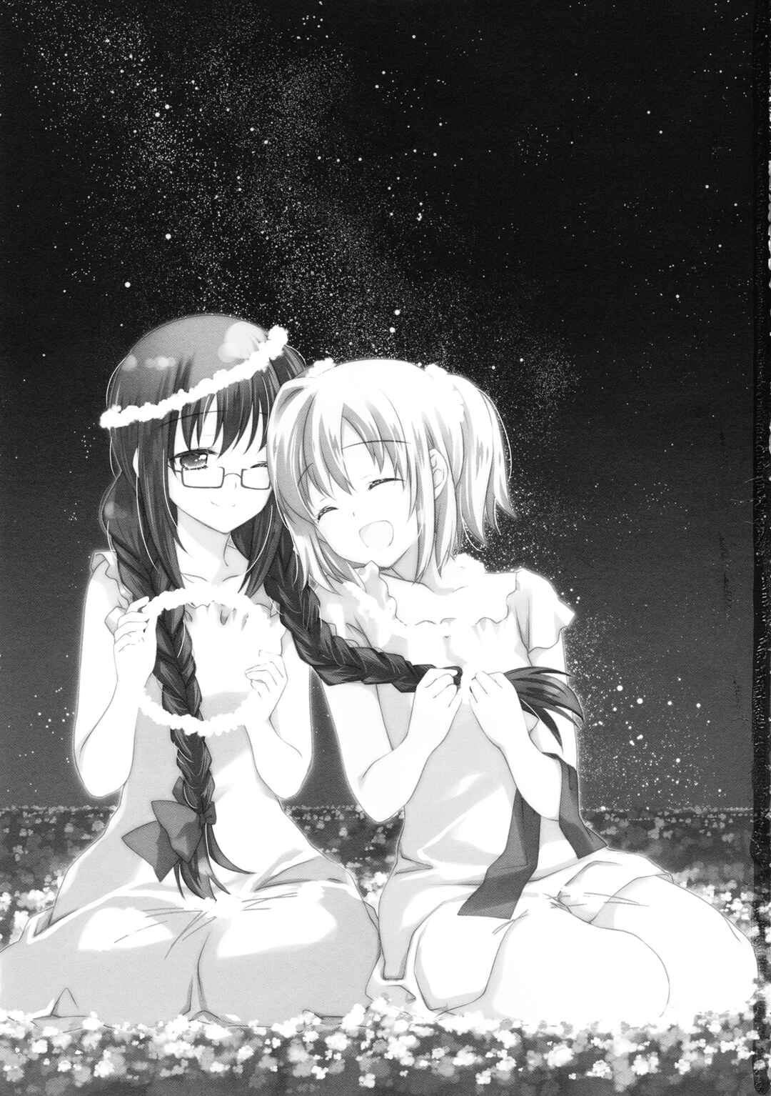 Mahou Shoujo Madoka Magica - Kyou mo, Ashita mo, Asatte mo. (Doujinshi) Chapter ? - Page 2