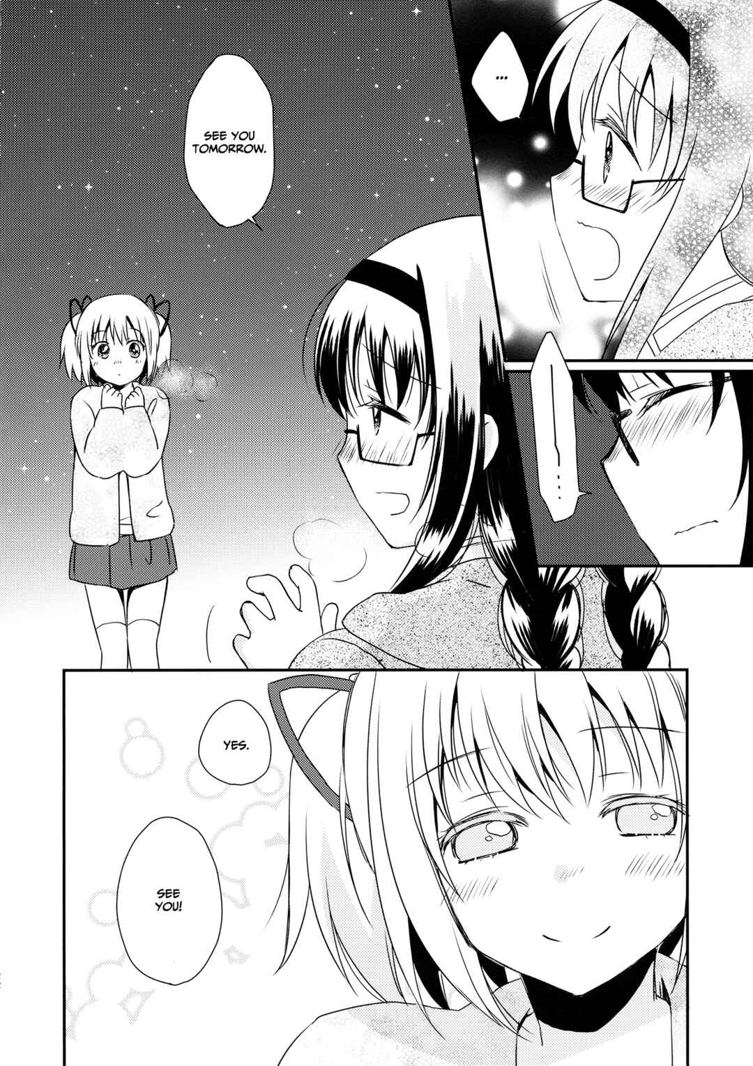Mahou Shoujo Madoka Magica - Kyou mo, Ashita mo, Asatte mo. (Doujinshi) Chapter ? - Page 21
