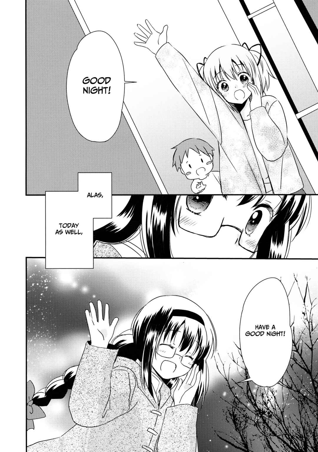 Mahou Shoujo Madoka Magica - Kyou mo, Ashita mo, Asatte mo. (Doujinshi) Chapter ? - Page 23