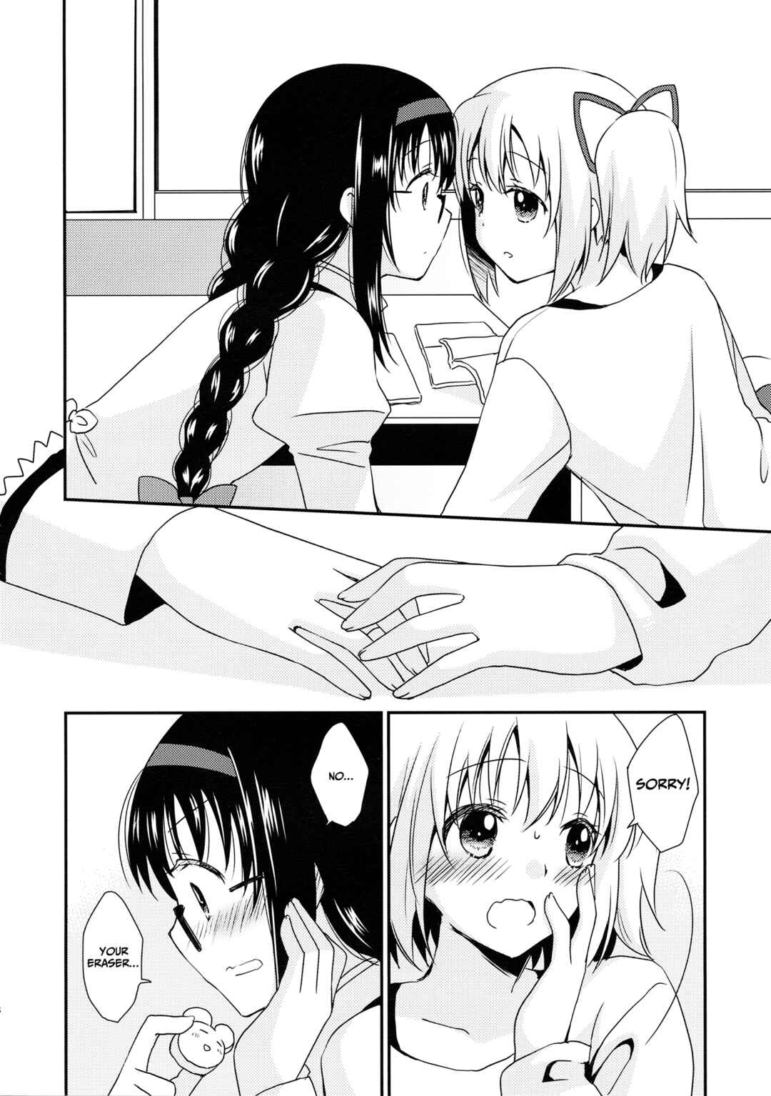 Mahou Shoujo Madoka Magica - Kyou mo, Ashita mo, Asatte mo. (Doujinshi) Chapter ? - Page 7
