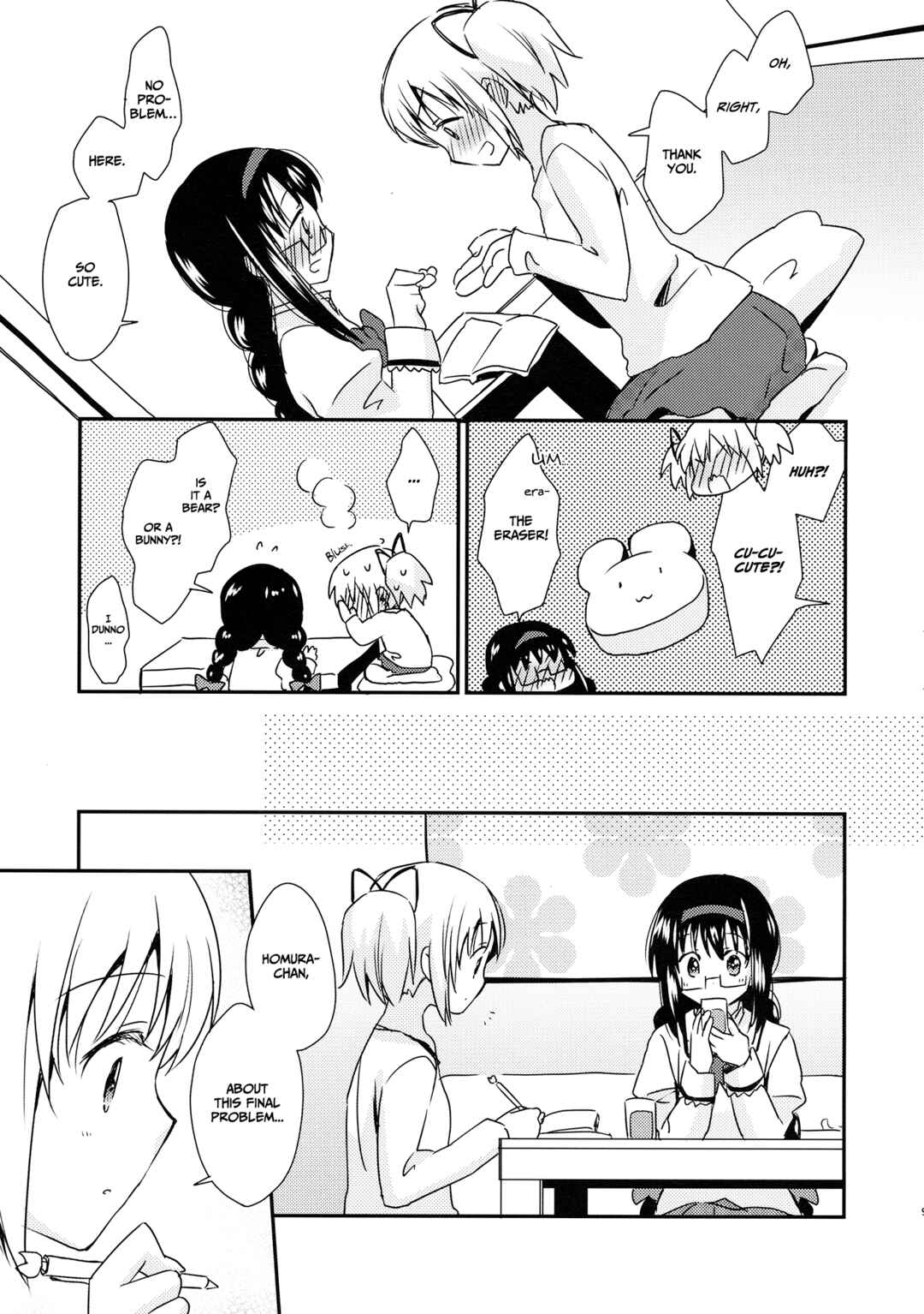 Mahou Shoujo Madoka Magica - Kyou mo, Ashita mo, Asatte mo. (Doujinshi) Chapter ? - Page 8