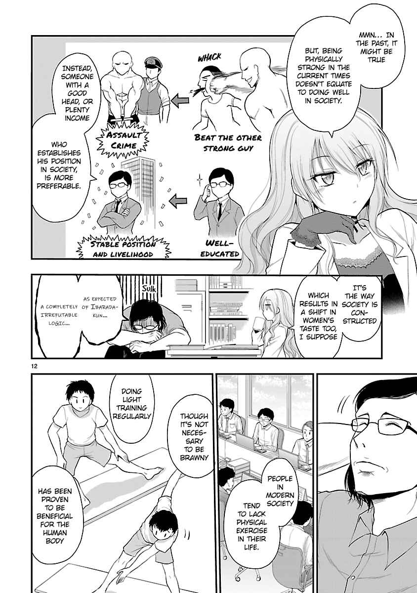 Rikei ga Koi ni Ochita no de Shoumei shitemita Chapter 38 - Page 12