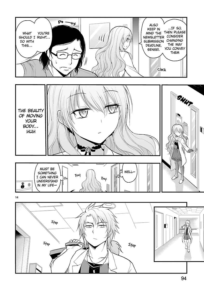Rikei ga Koi ni Ochita no de Shoumei shitemita Chapter 38 - Page 14