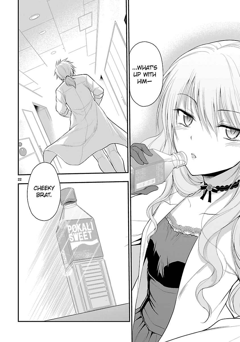 Rikei ga Koi ni Ochita no de Shoumei shitemita Chapter 38 - Page 21
