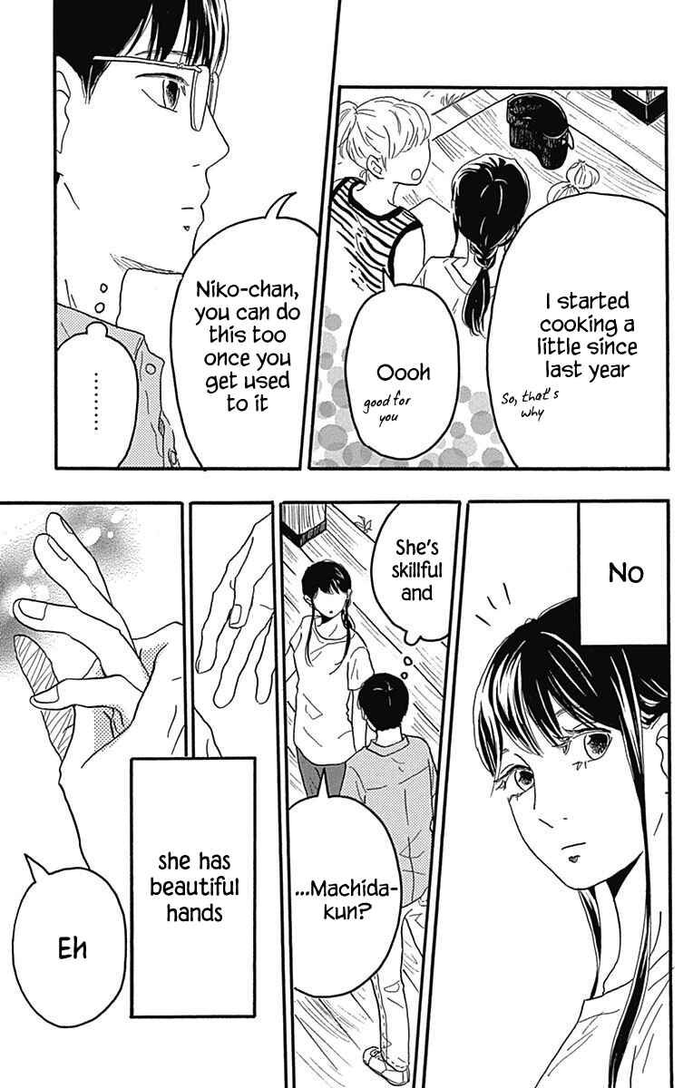 Machida-kun's World Chapter 21 - Page 17