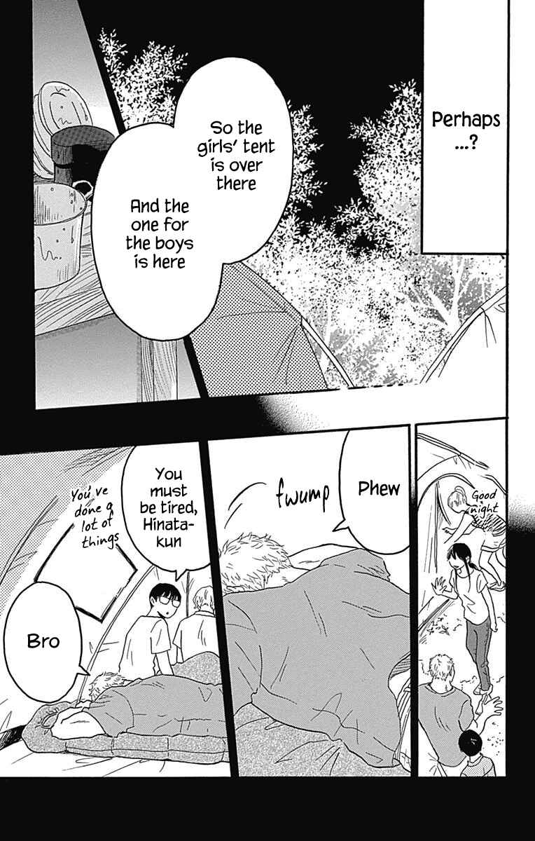 Machida-kun's World Chapter 21 - Page 29