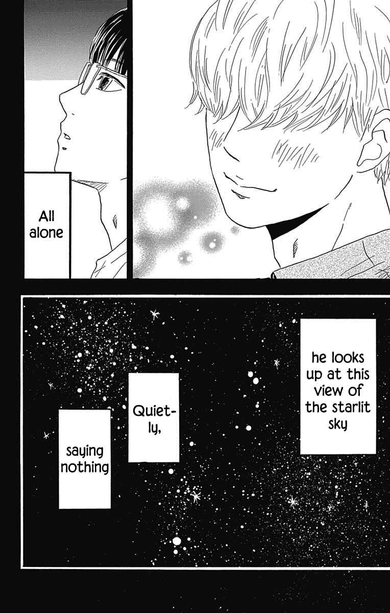 Machida-kun's World Chapter 21 - Page 35