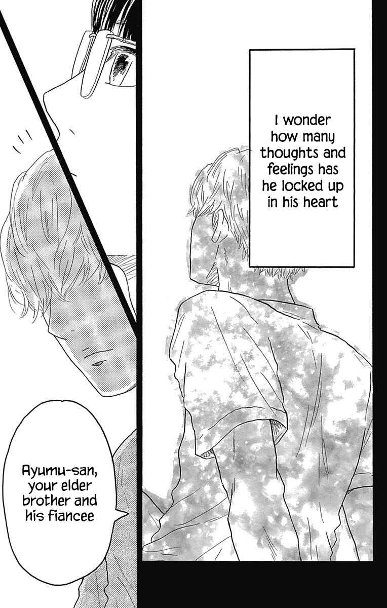 Machida-kun's World Chapter 21 - Page 36