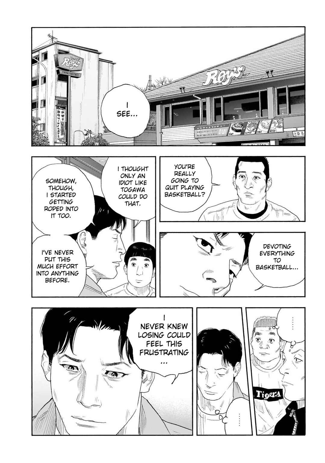 REAL Chapter 100 - Page 13