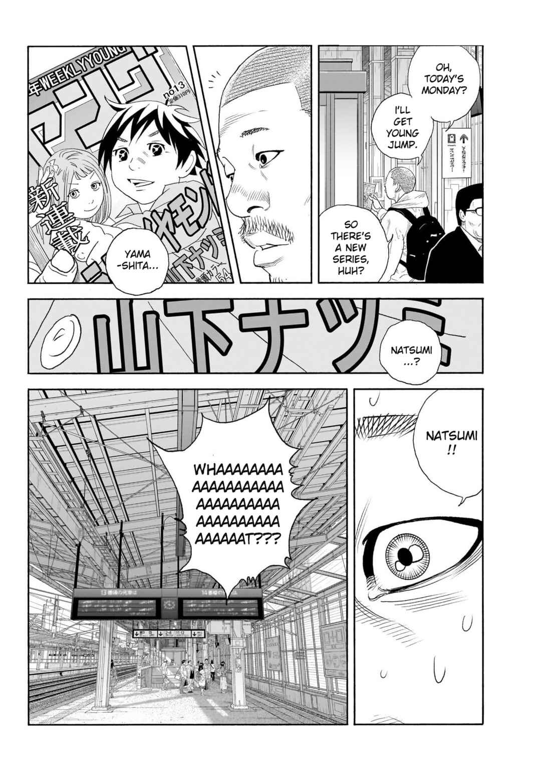 REAL Chapter 100 - Page 22