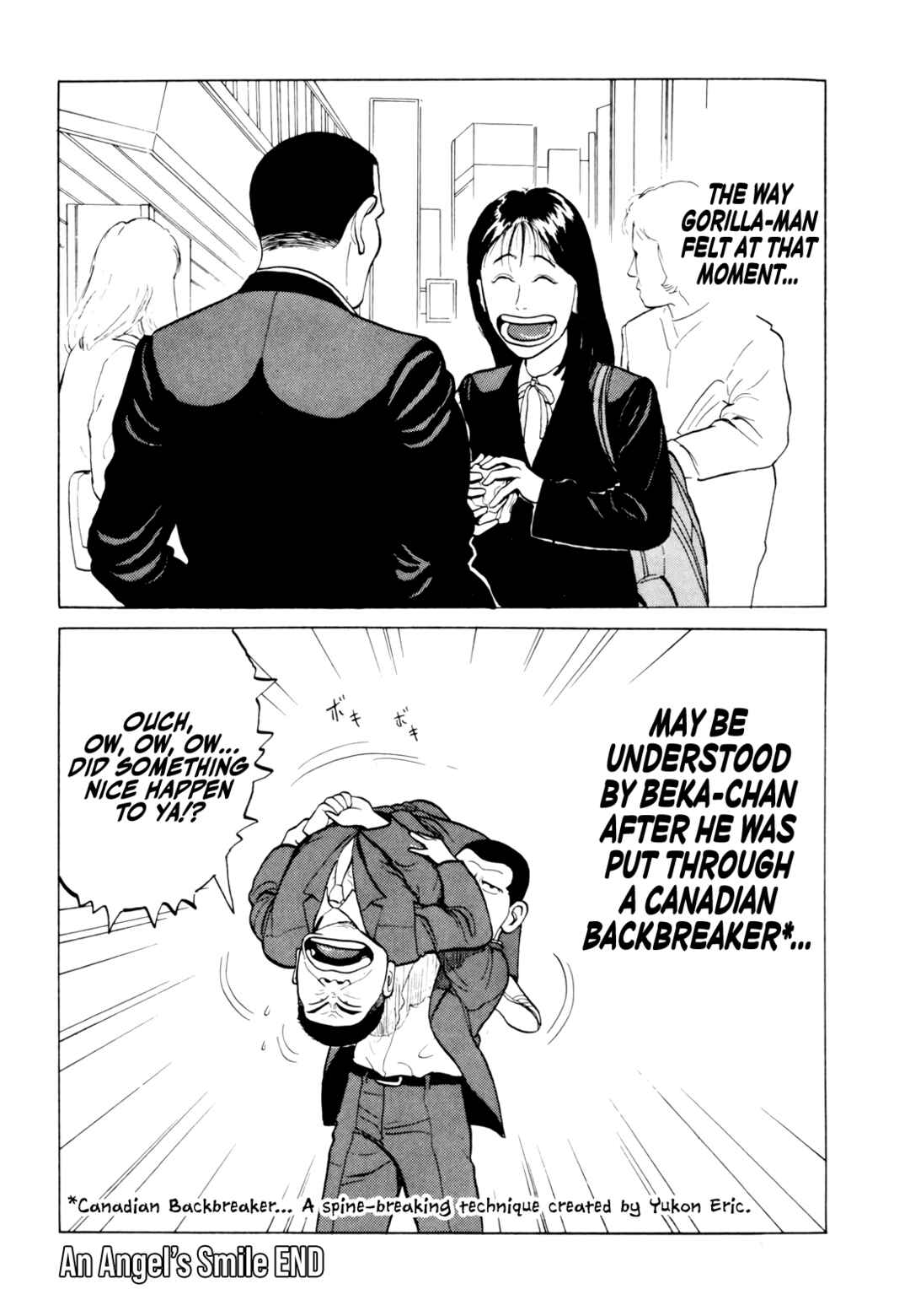 Gorillaman Chapter 13 - Page 21