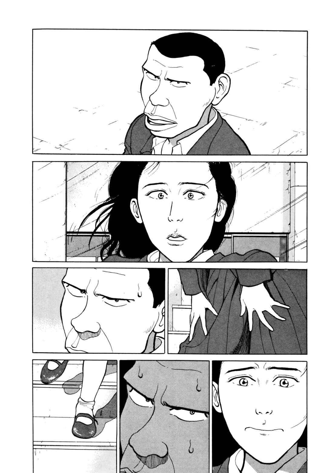 Gorillaman Chapter 13 - Page 4
