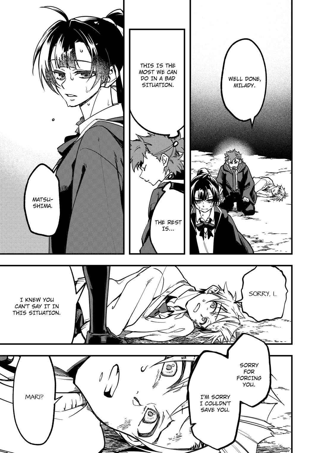 Maria Jyu Chapter 2 - Page 15