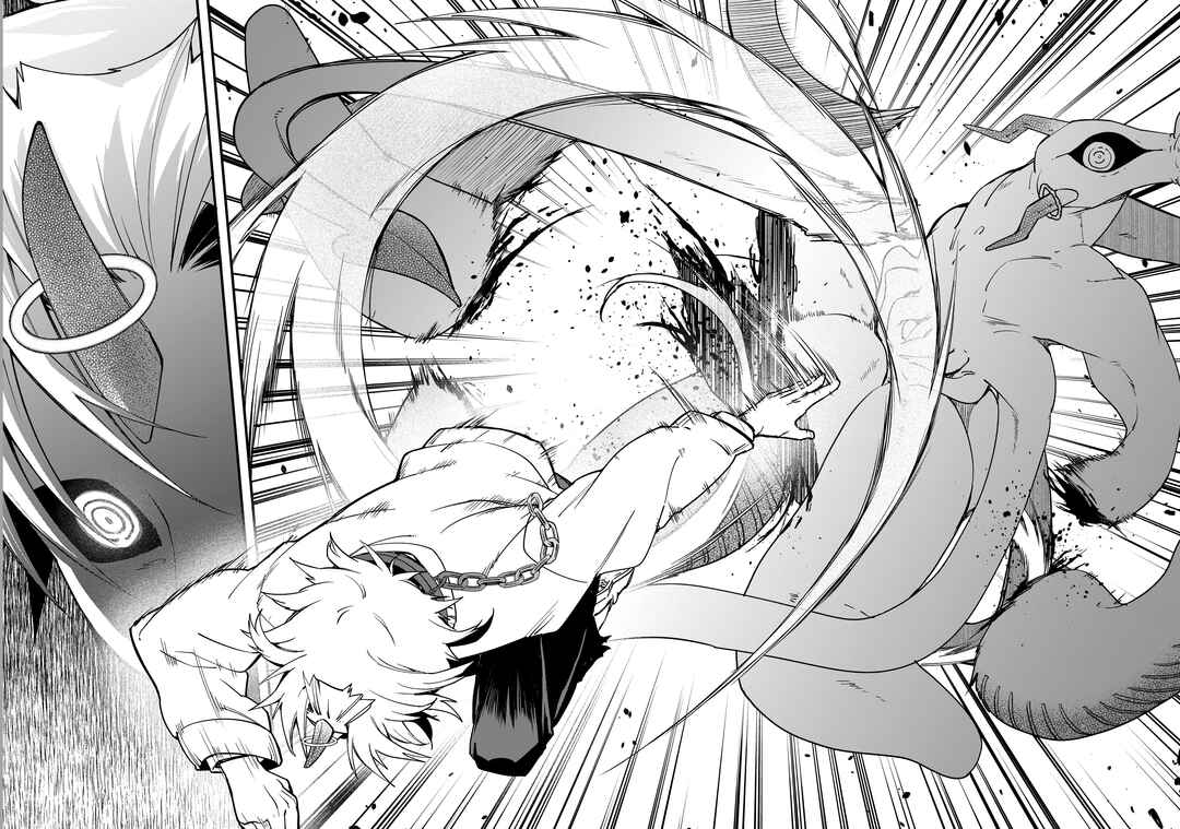 Maria Jyu Chapter 2 - Page 23
