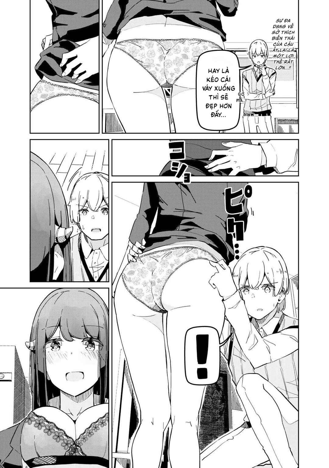 Succubus-ka no Majime na Pure-san Chapter 3 - Page 11
