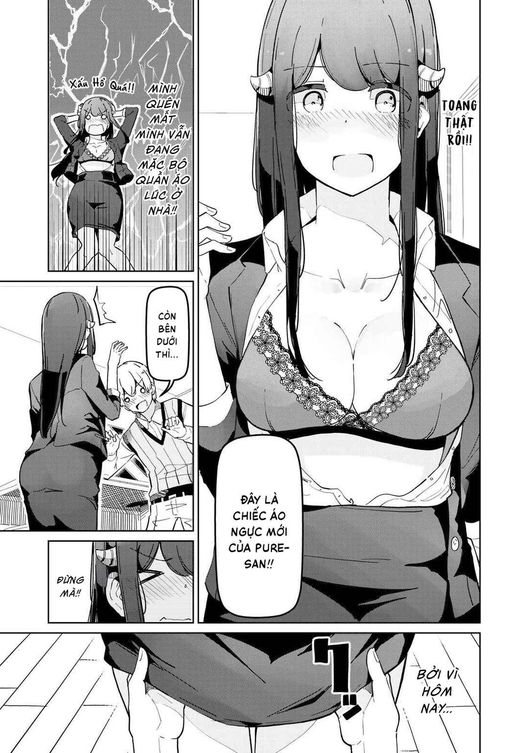 Succubus-ka no Majime na Pure-san Chapter 3 - Page 9