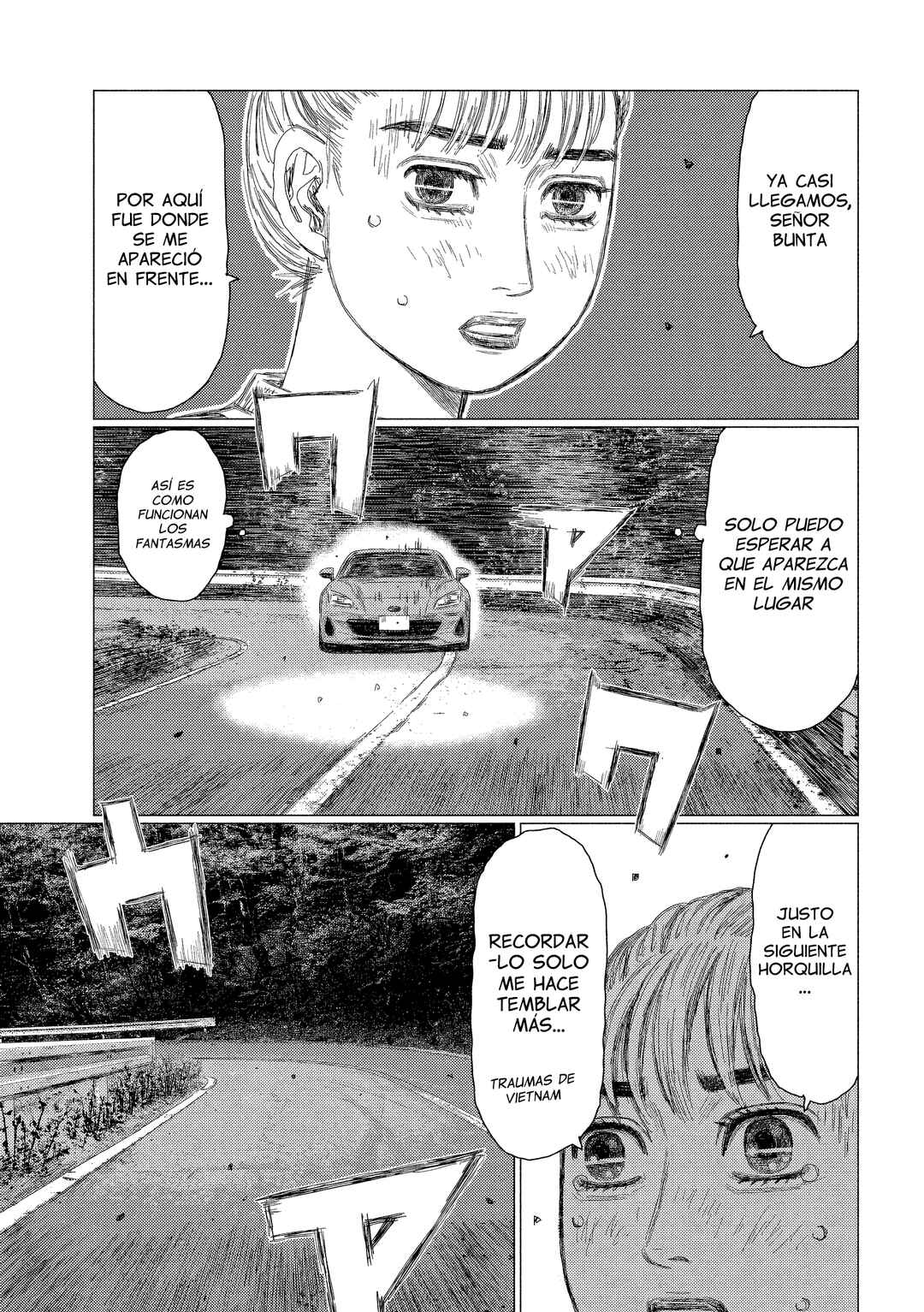 Subaru to Subaru Chapter 6 - Page 16