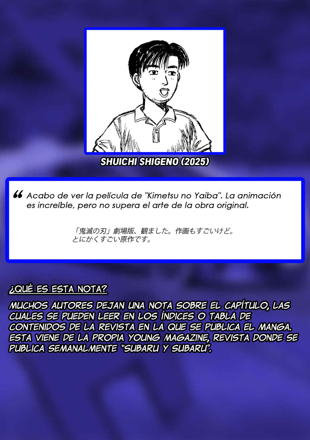 Subaru to Subaru Chapter 6 - Page 22