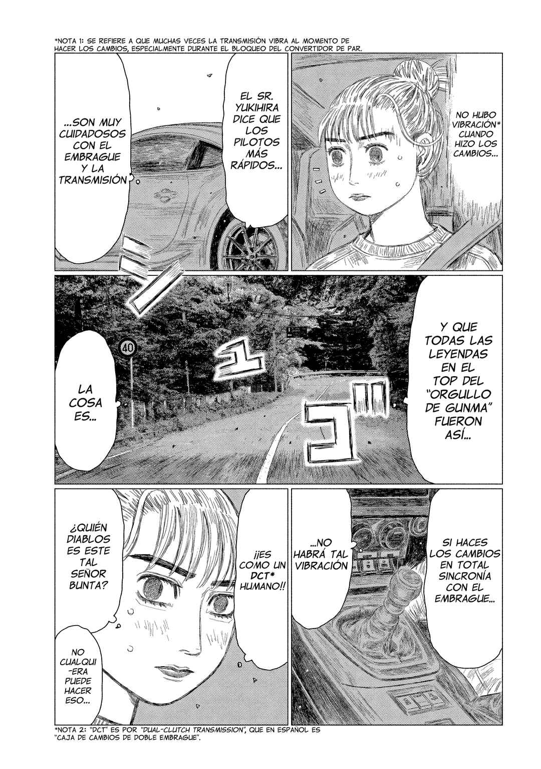 Subaru to Subaru Chapter 6 - Page 8