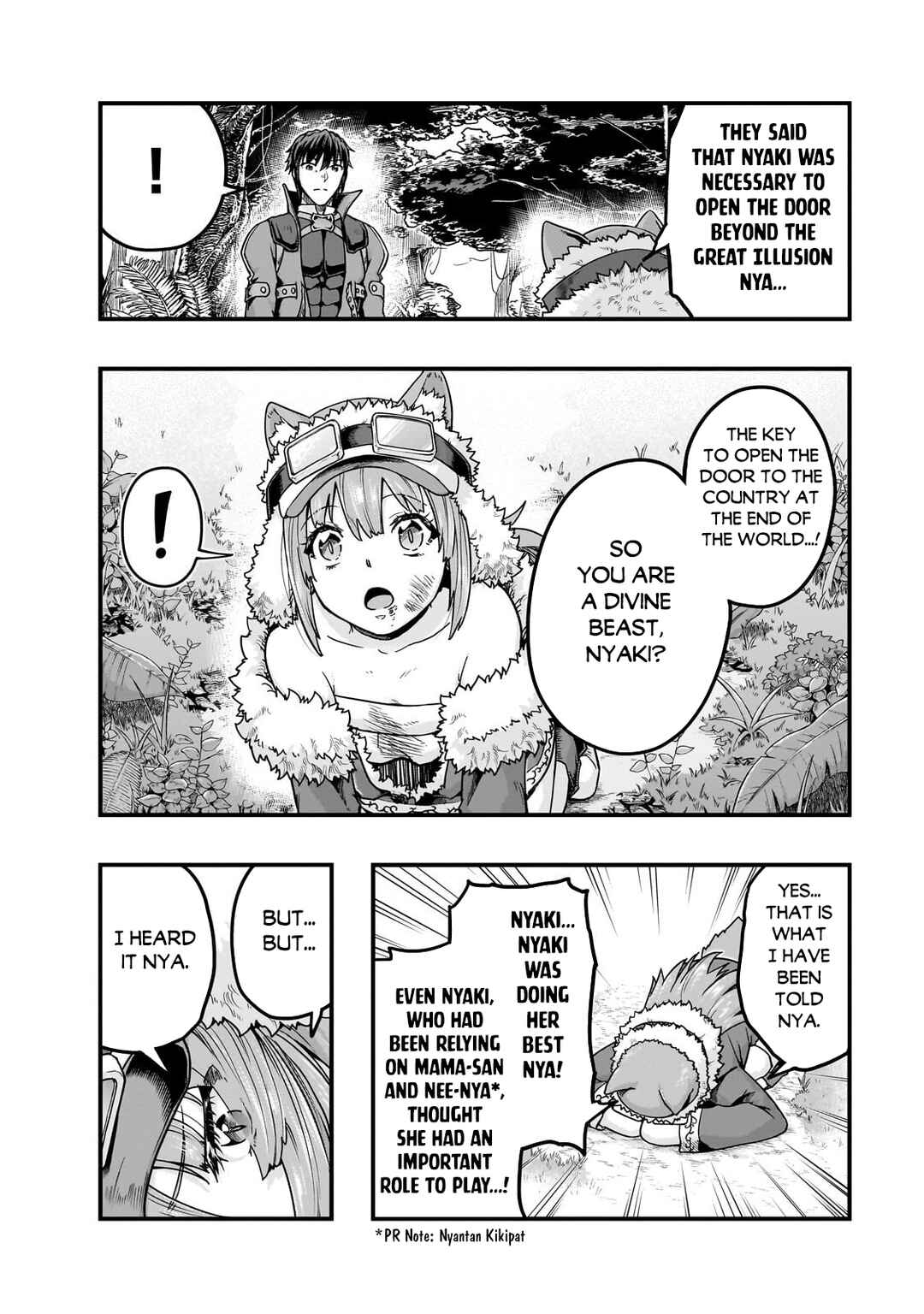 Hazure Waku no [Joutai Ijou Skill] de Saikyou ni Natta Ore ga Subete o Juurin Suru made Chapter 62.1 - Page 13