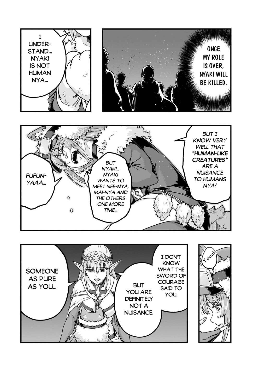 Hazure Waku no [Joutai Ijou Skill] de Saikyou ni Natta Ore ga Subete o Juurin Suru made Chapter 62.1 - Page 14