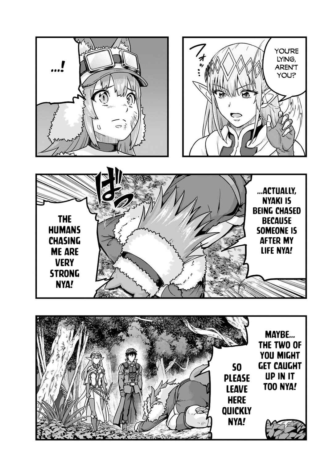 Hazure Waku no [Joutai Ijou Skill] de Saikyou ni Natta Ore ga Subete o Juurin Suru made Chapter 62.1 - Page 5