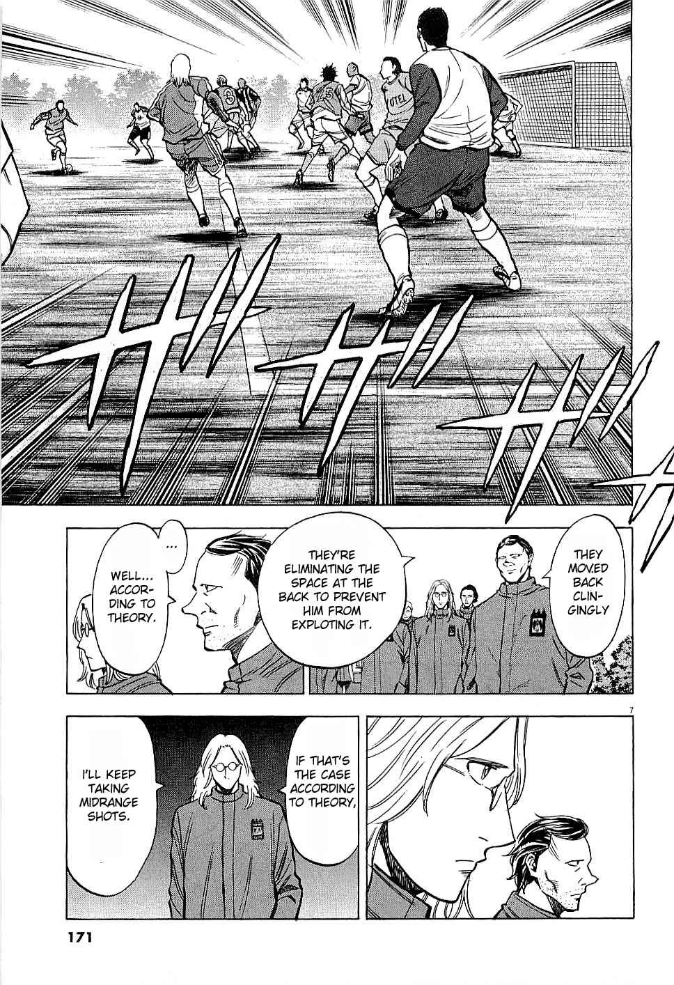 Lost Man Chapter 56 - Page 7