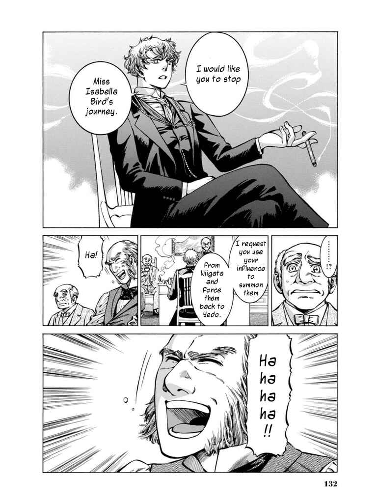 Fushigi no Kuni no Bird Chapter 13 - Page 11