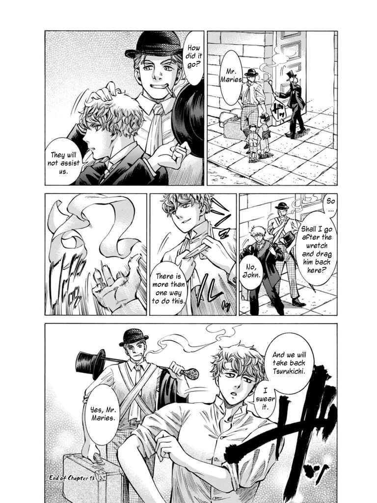 Fushigi no Kuni no Bird Chapter 13 - Page 27