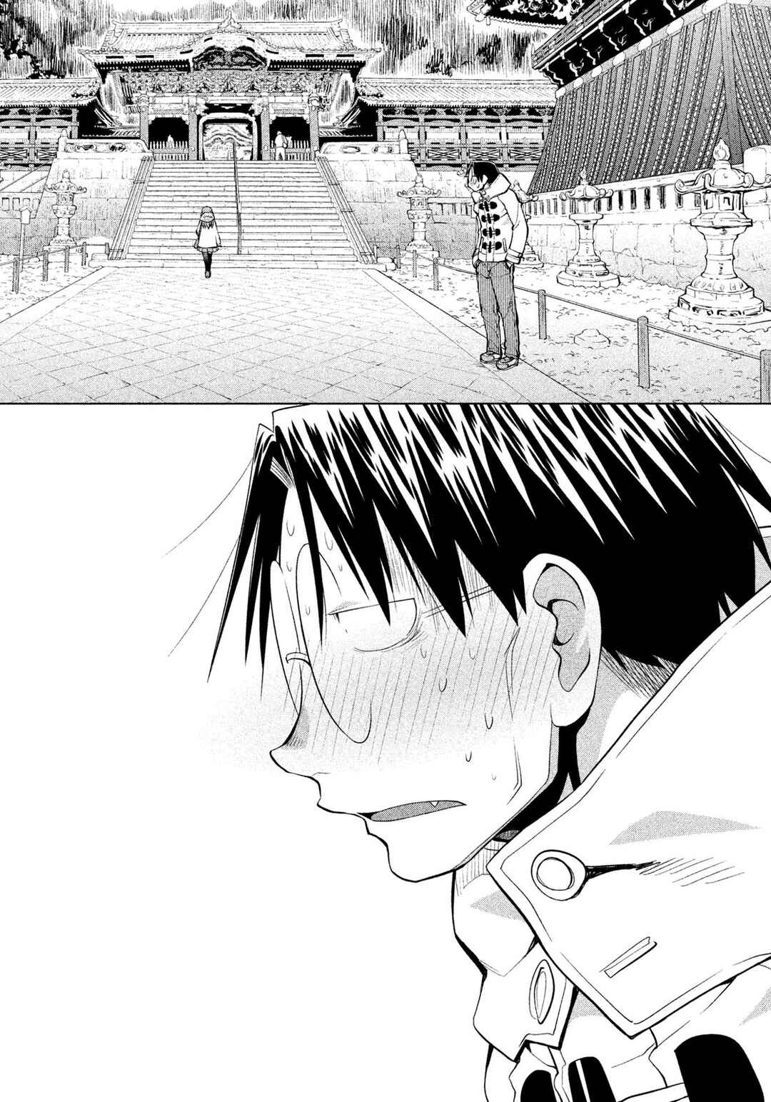 Genshiken Nidaime - The Society for the Study of Modern Visual Culture II Chapter 119 - Page 25