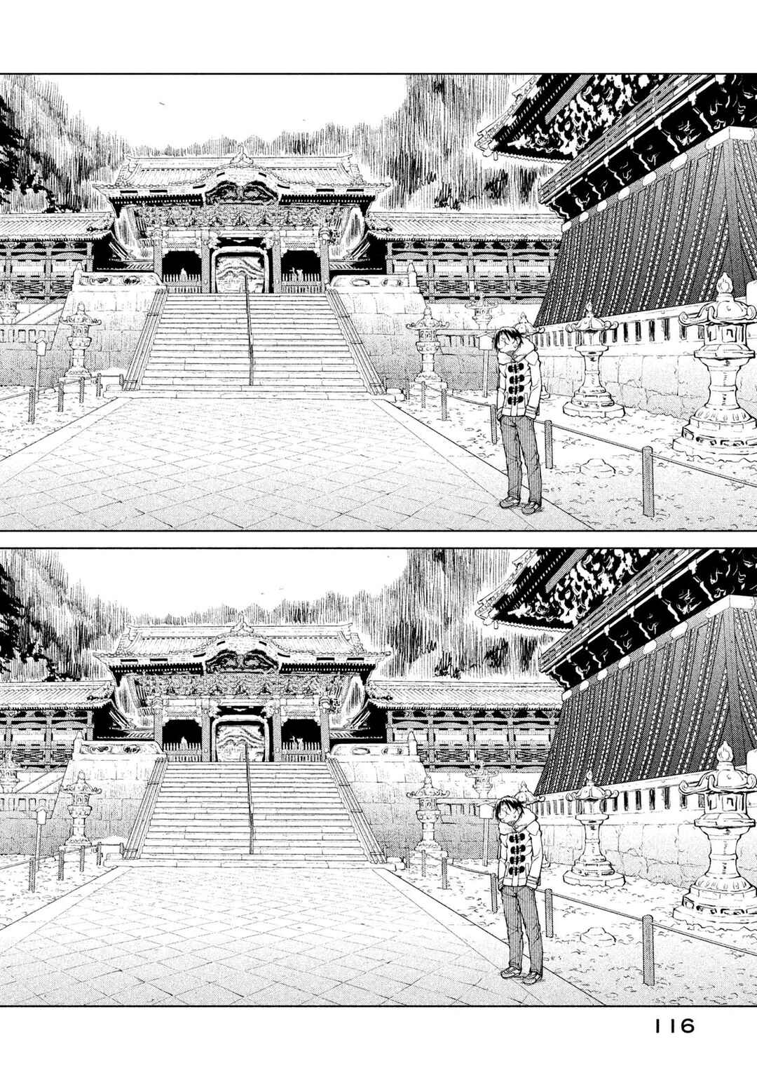 Genshiken Nidaime - The Society for the Study of Modern Visual Culture II Chapter 119 - Page 26