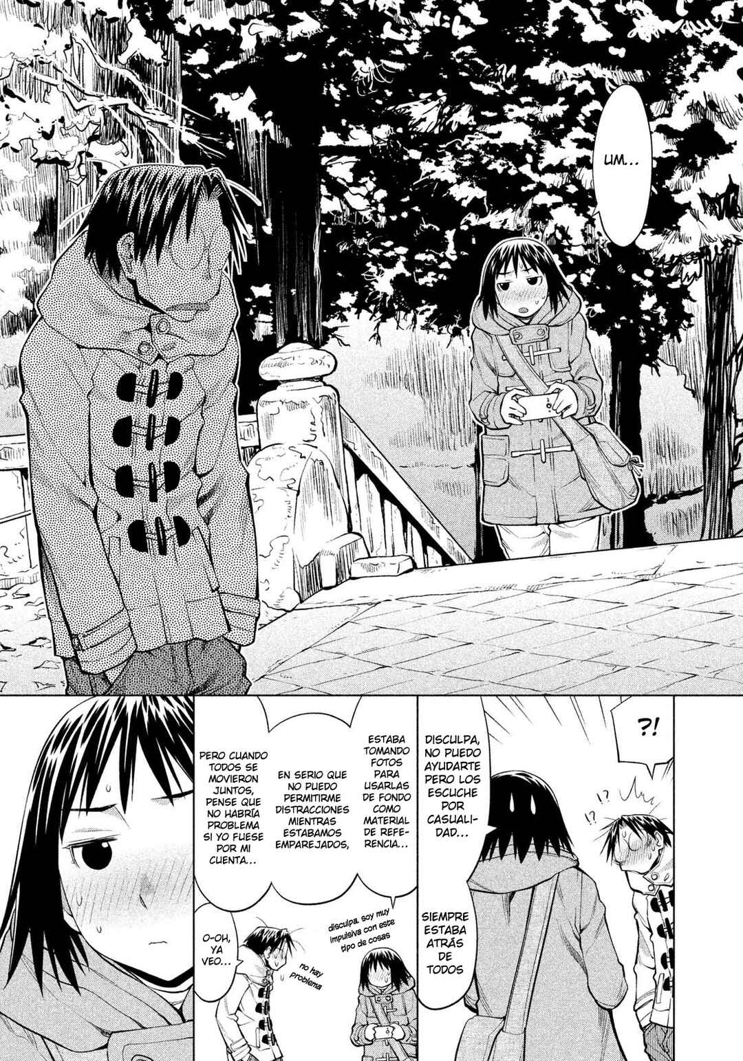 Genshiken Nidaime - The Society for the Study of Modern Visual Culture II Chapter 119 - Page 27